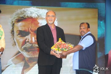 Prabhanjanam Movie Audio Launch